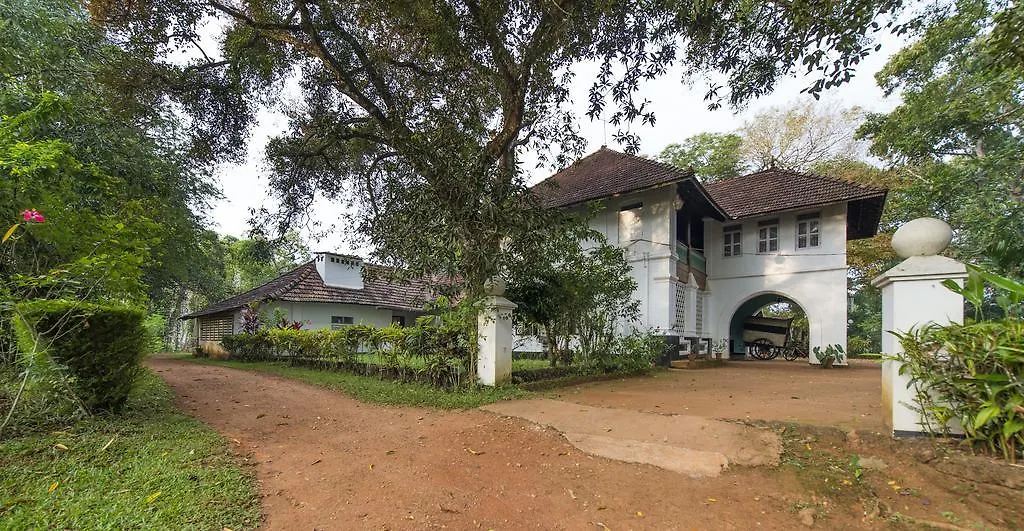 Serenity At Kanam Estate 0*,